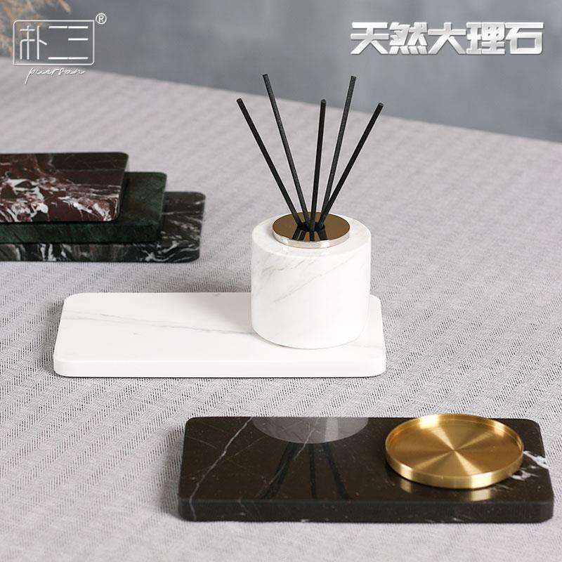 大理石香薰摆件托盘轻奢卫生间洗漱台放精致高端小首饰天然黄洞石