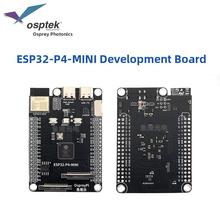 宇鹰牌Esp32P4开发板Esp32-P4开发板C6模块