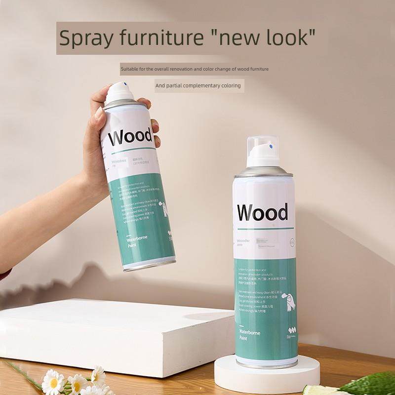 三青漆水性木器漆自喷漆柜子旧家具改色翻新木门喷漆实木换色橱柜