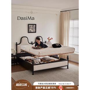 大司马法式风格彷古风格实木储物床1.8米小公寓灰木老巴黎实木双