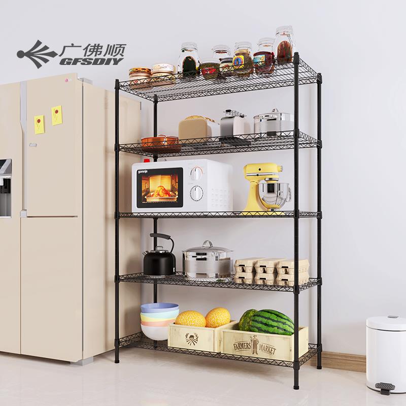 厨房5层置物架卧室落地储物架家用简易架子微波炉烤箱多层不锈钢