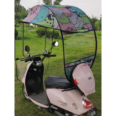 电动车雨棚蓬摩托车防晒黑胶遮阳伞小型电车防雨挡风罩电瓶车雨棚