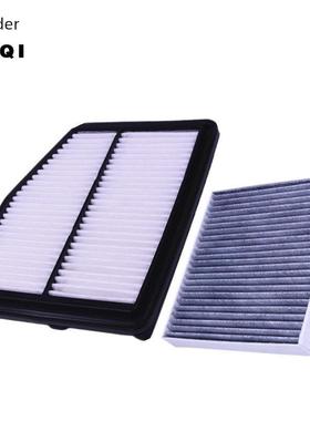 适用于吉利Dihao Gl Dihao Gs Dihao S Dihao L Hip空气滤清器空