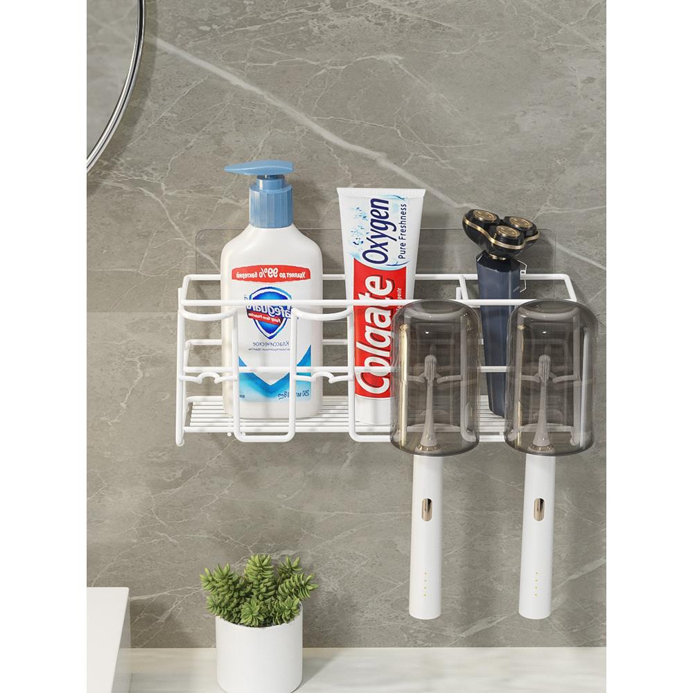 日式白色一家四口牙刷架不锈钢免打孔壁挂式卫生间牙杯牙膏置物架