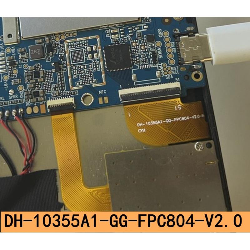 DH-10355A1-GG-FPC804-V2.0触摸屏平板电脑外屏手写电容屏幕