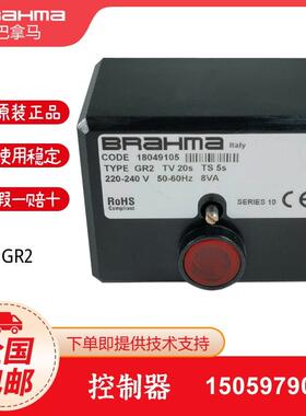 布拉玛BRAHMA控制器MF2 SM152N.2 SM592N.2 MT592/S CM381.2 FM11