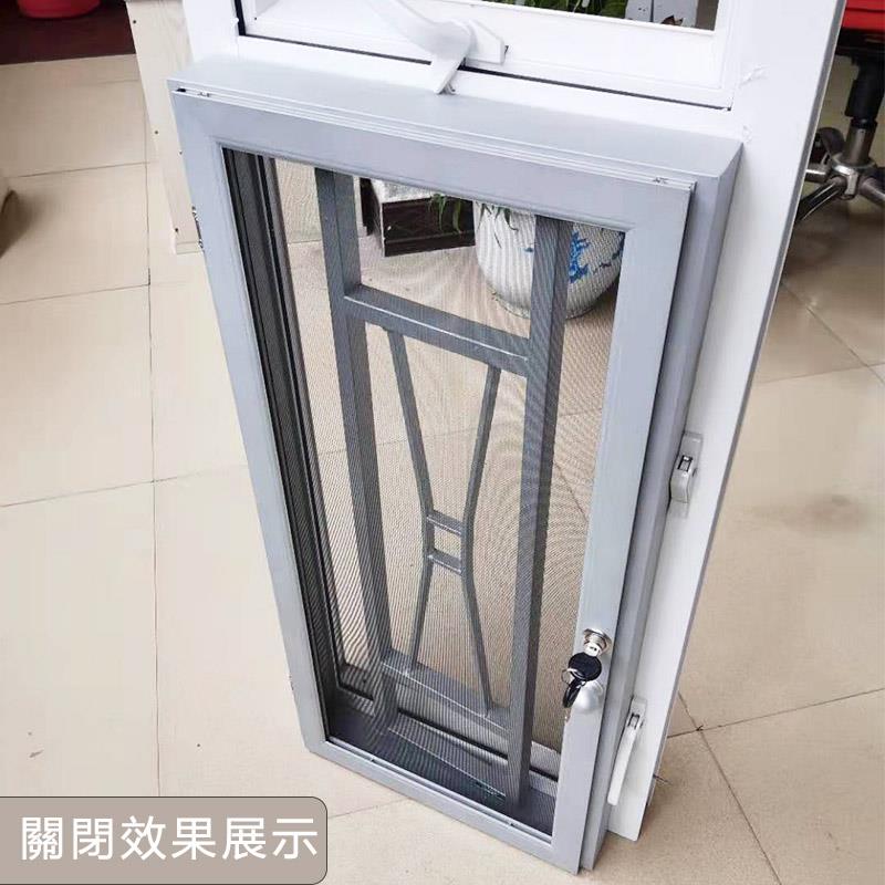 港式高清防猫纱窗网自装不锈钢防盗窗金钢网隐形折叠纱门港式猫网