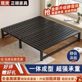 铁艺床榻榻米1.8m铁架床加厚加固现代简约单人床经济型双人床
