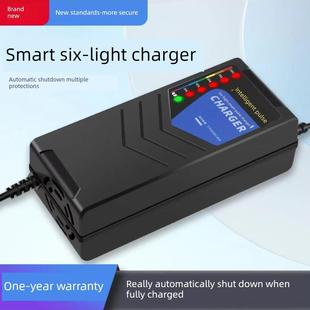 江峰适用智能脉冲断电关机型48V12AH60V20AH72伏电动车铅酸充电器