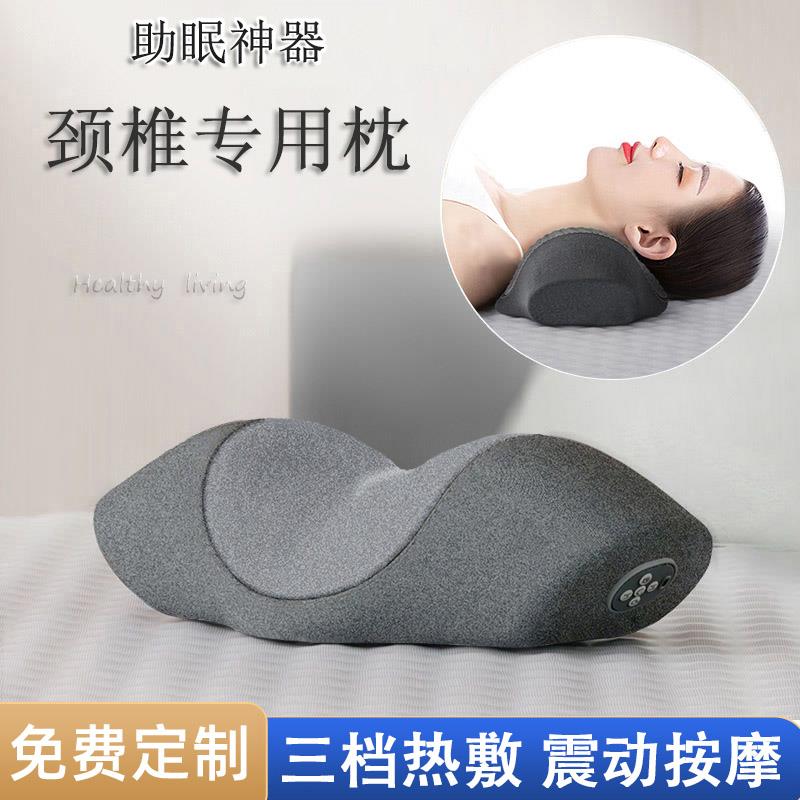 按摩枕颈椎按摩器肩颈背部电动热敷按摩枕头多功能揉捏按摩仪定制