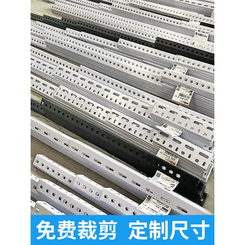 货架角钢角铁家用货架置物架加厚三角铁支架材料超市仓库架子钢材