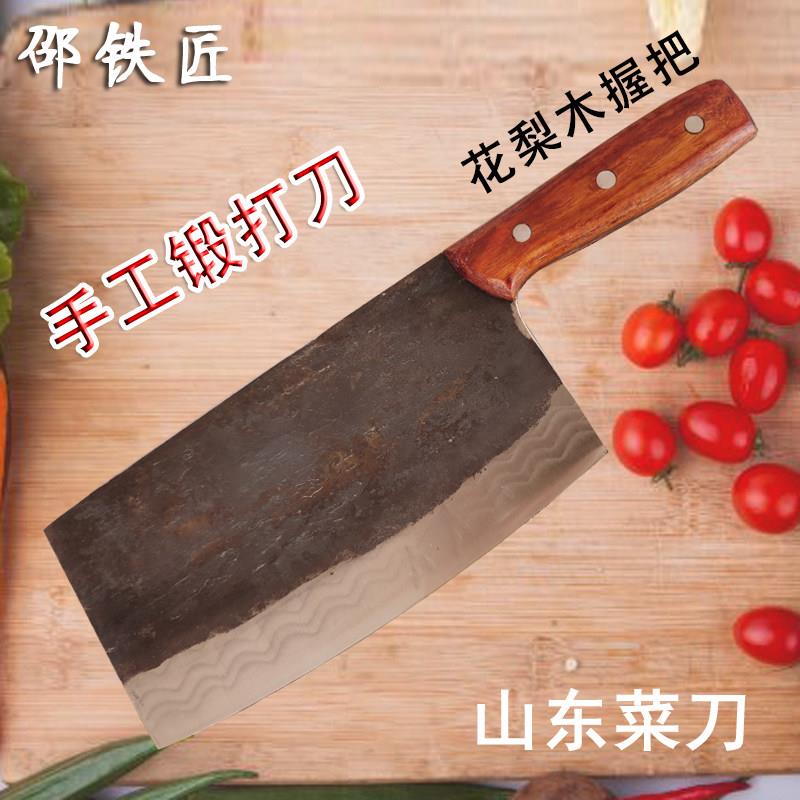 高密纯手工锻打菜刀弹簧钢家用老式切片刀锋利砍骨刀大骨刀片猪刀