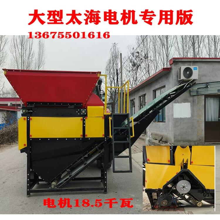 育苗专用粉土机 大型铲车上料碎土机 苗床泥土粉碎机花圃鸡粪粉碎