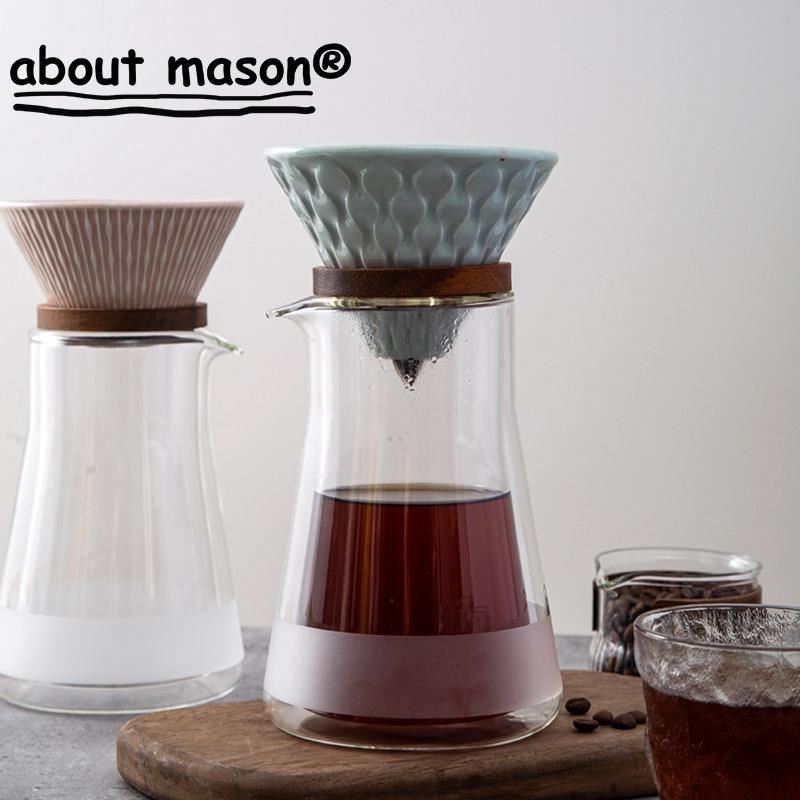 about mason双层玻璃手冲咖啡分享壶大容量耐高温无铅玻璃咖啡壶