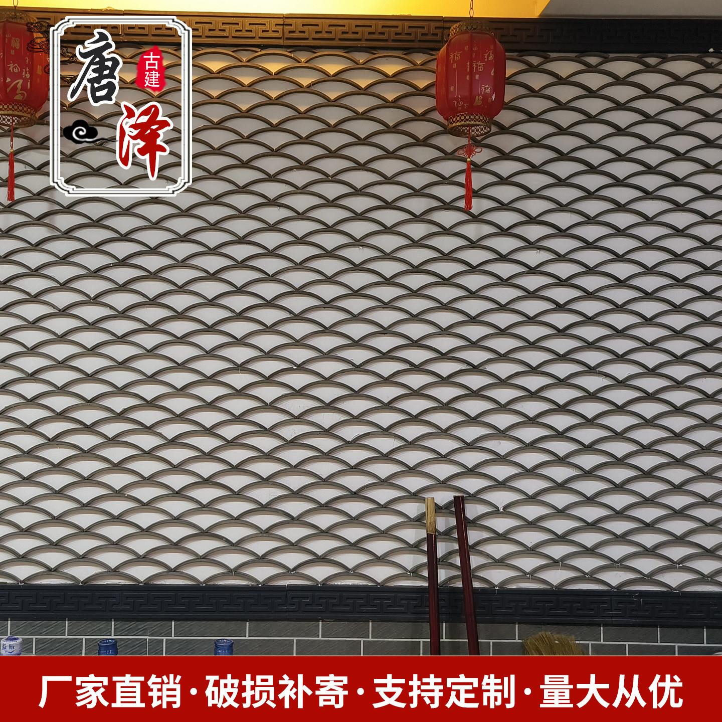 彷古装饰立瓦小青瓦拼花半圆瓦椭圆瓦铺地立瓦中式隔断围边瓦