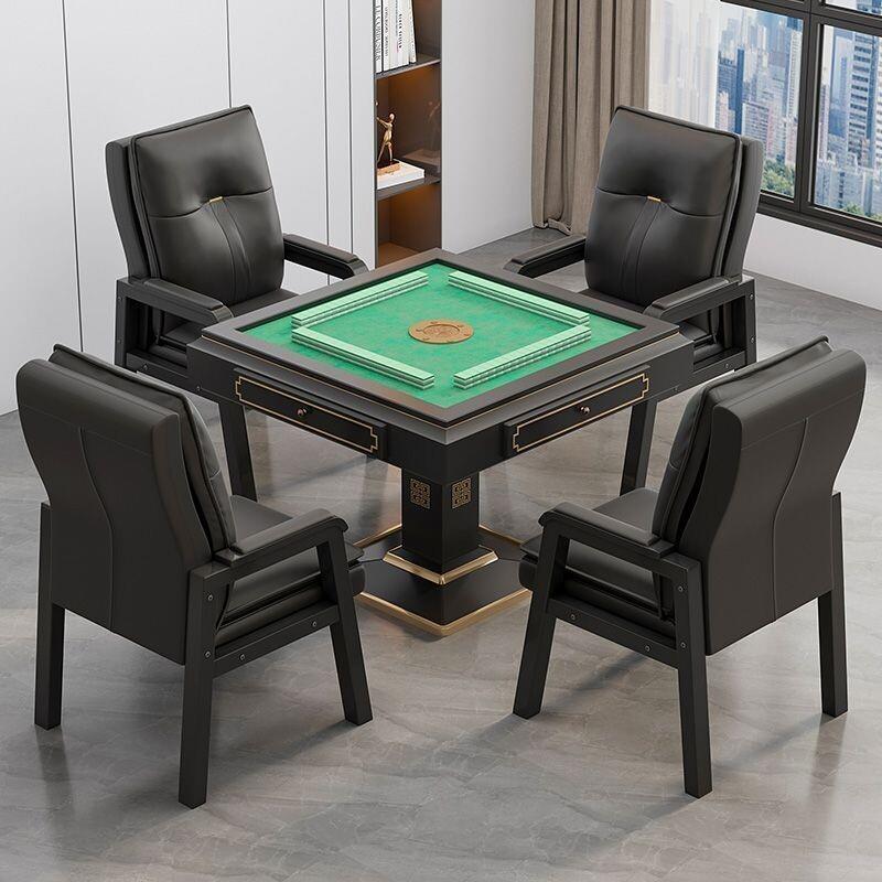 高端麻将椅子棋牌室专用四把一套久坐舒服2026棋牌室椅座椅折叠