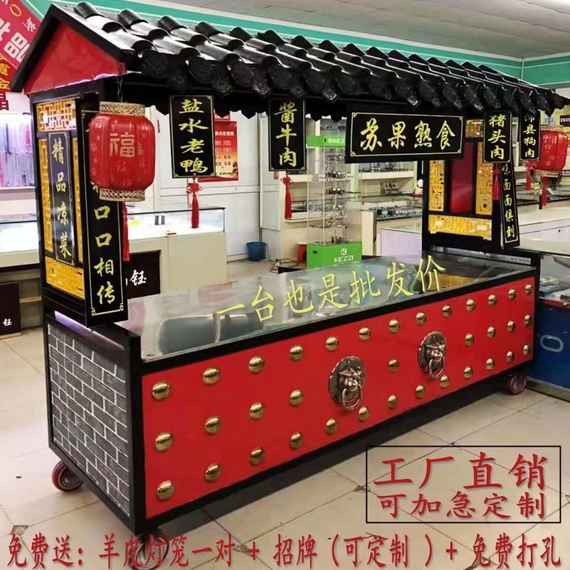 古城景区夜市摆摊熟食卤肉烧烤烤鸭板栗仿古小吃车 功能小吃餐车