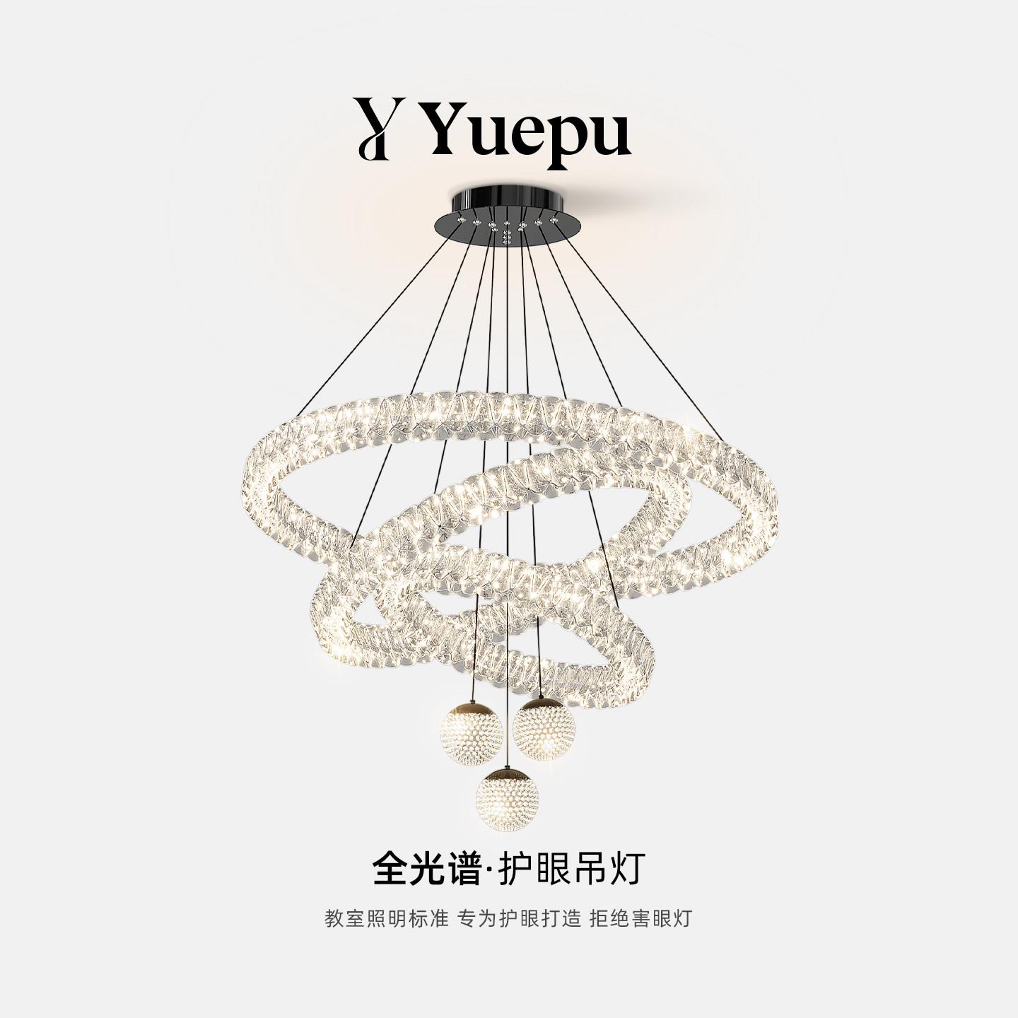 意式极简客厅吊灯高级感高亮全光谱卧室书房主灯LED全屋套餐灯具