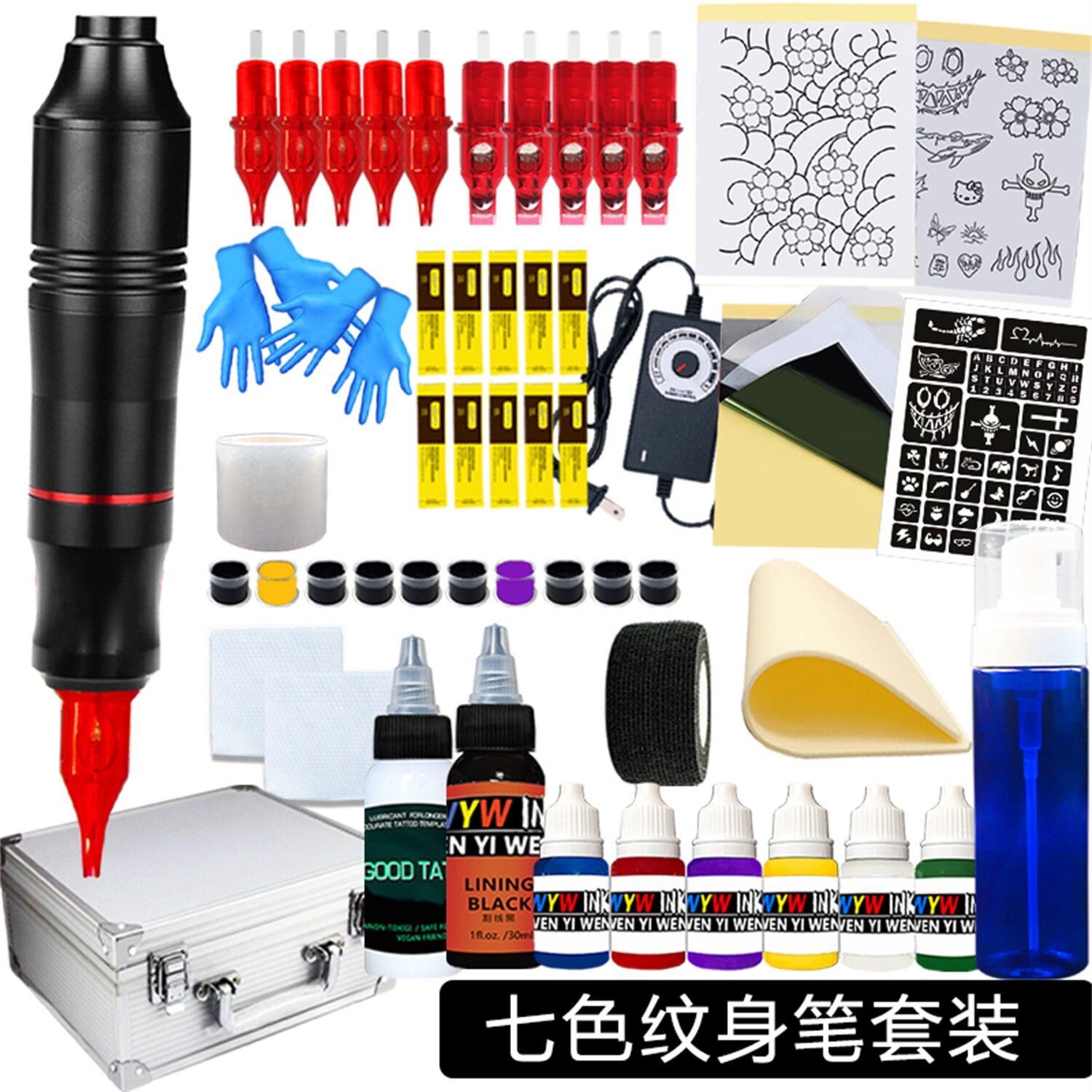 纹身笔套装纹身机全套纹身笔套装纹身机马达机纹身学员纹身新手套