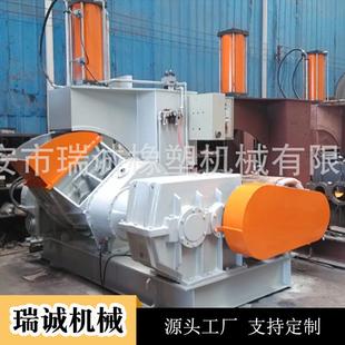 现货供应小型密炼机小型实验密炼设备可以来图来电咨询
