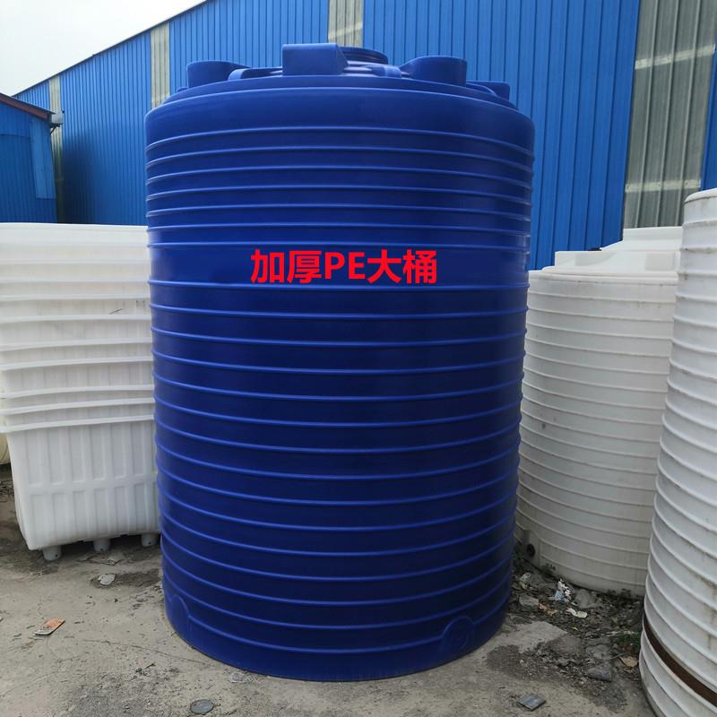 6吨8T耐腐凝固剂储罐10立方污水塑料桶15吨有机肥PE储存桶