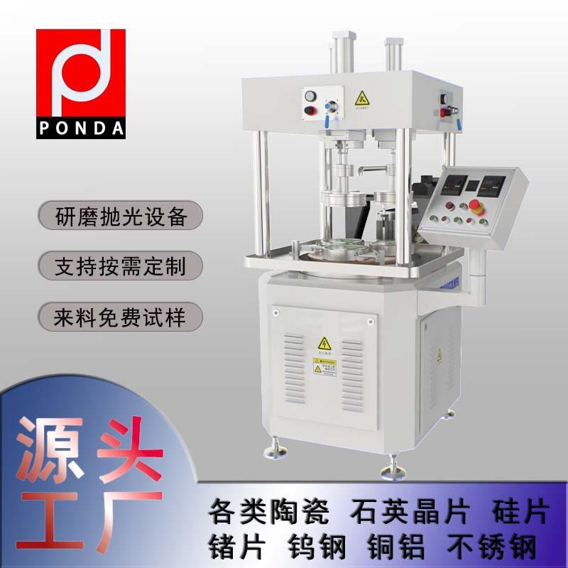 厂家精密单面研磨机抛光机FD-4603XQF高精密研磨抛光机