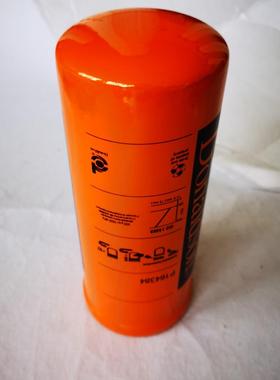 P16484旋装油滤芯润滑油高压过滤器滤芯P171620P00554