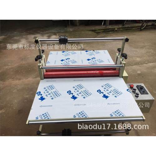 双面胶覆膜机贴膜机单双面热贴合机卷材片材贴合机烫金机