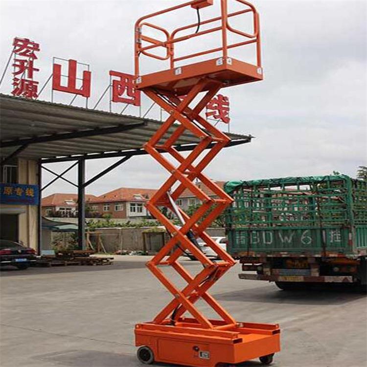 迷你字行走升降车小型升降车设备上下运输更方便电动升降台