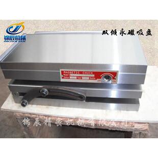双倾正弦磁台双倾正弦磁台双倾永磁吸盘永磁吸盘磁盘125*250
