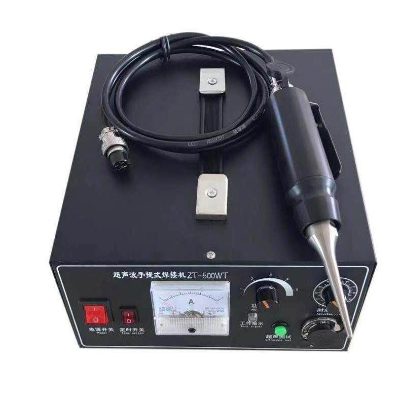 便携式小型超声波点焊机现货汽车内饰布料皮具隔音棉塑料焊接机