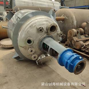 不锈钢反应釜厂家外半管加热搅拌罐15立方304不锈钢反应釜