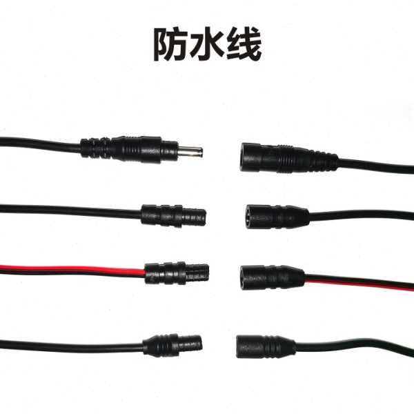4分短螺纹接口双稳态脉冲电磁阀感应洁具配件SDF-S208B