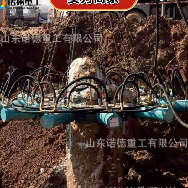 截除桩头 灌注桩液压破桩机 拆除岩石机械破桩设备