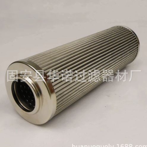 替大生滤芯G-UL-16A-10U G-UL-10A-20UK液压油箱滤芯不锈钢滤芯