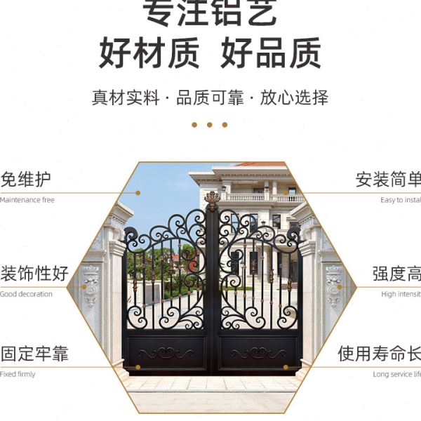 铝合金大门别墅庭院电动仿铜双开门大欧式铝艺庭院大门