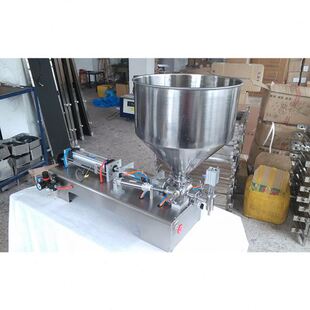 机 Paste machine半自动膏体灌装 body 向阀门灌装 filling