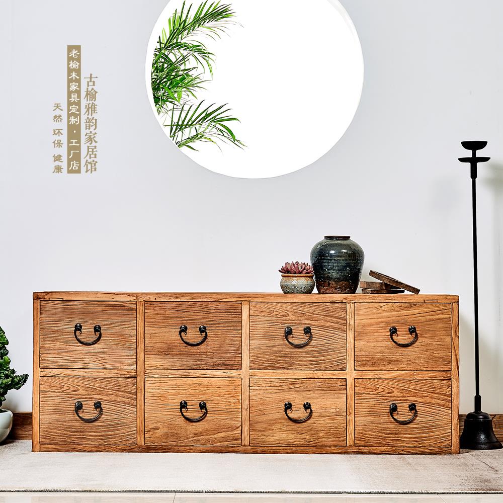 老榆木电视柜实木中式客厅地柜 风化老门板收纳柜 定做榆木储物柜