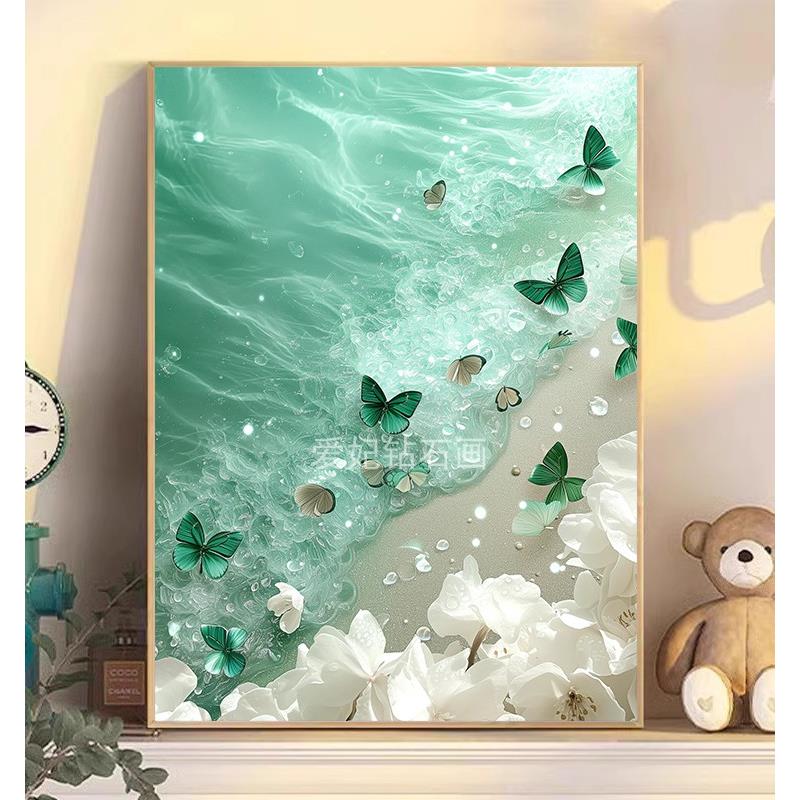 2024新款DIY方钻满钻钻石画钻石绣海边绿色蝴蝶手工粘贴钻十字绣
