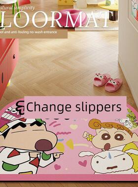 圆角粉色蜡笔Shin-Chan入口门地垫可擦可洗Pvc门地毯入口可切割防