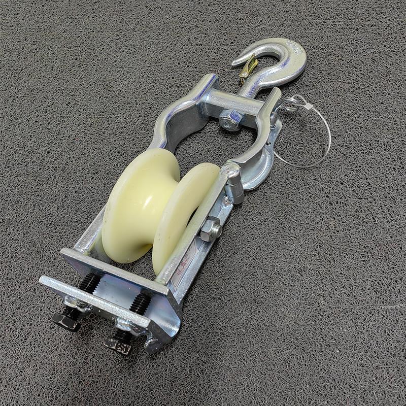 尼龙放线滑轮 电力电缆滑车 座挂两用放线滑车 电缆滑轮