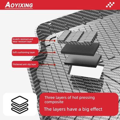 奇瑞iCAR03后备箱垫子iCARV23汽车内装饰用品内饰改装配件尾箱垫