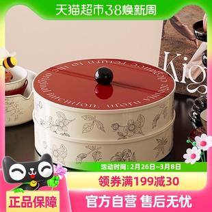 复古果盘乔迁新居零食摆放盘 摩登主妇干果收纳盒客厅茶几家用法式
