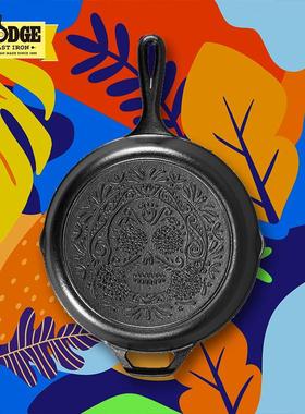 Lodge洛极美国进口铸铁煎炒锅平底26cm 鬼面花纹 墨西哥设计大师