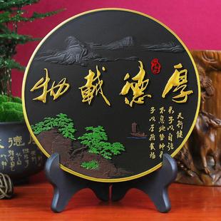 活性炭雕工艺品办公室书房桌面摆件客厅酒柜玄关博古架家居装 饰品