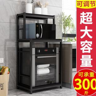 家用厨房消毒柜置物架烤箱微波炉洗碗机落地可移动多层收纳储物架