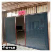 铝合金防蚊虫纱门折叠推拉式 隐形防蚊大门纱门帘房门纱窗全屋定制