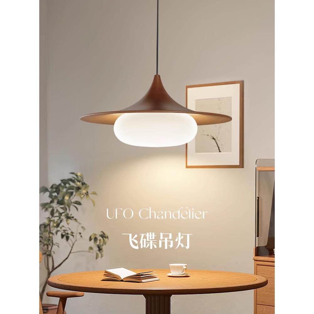丹麦设计师极简餐厅喇叭飞碟吊灯创意餐桌灯现代吧台岛台岛吧灯具,家装灯饰光源,餐厅吊灯,淘宝优惠券,粉丝福利购,淘宝优惠卷
