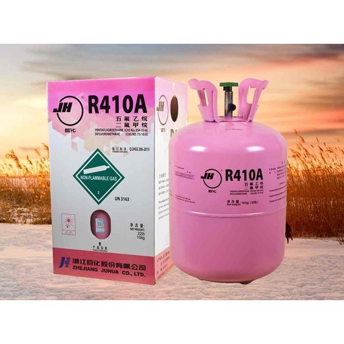 巨化制冷剂雪种冷媒氟利昂R32 R410a R22 R134 507a R407C 404