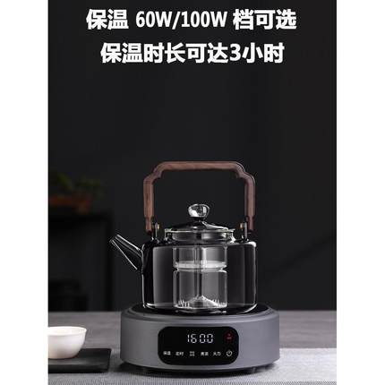 新匠电陶炉1600W家用高档智能定时煮茶器玻璃煮茶壶茶炉茶具套装